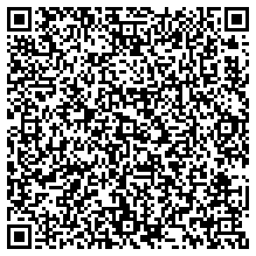 QR-код с контактной информацией организации Учебный Центр Космо-Трейд