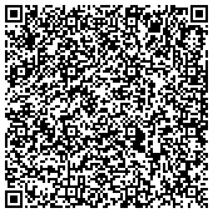 QR-код с контактной информацией организации Харьковский планетарий имени лётчика-космонавта Ю.А.Гагарина, ЗАО