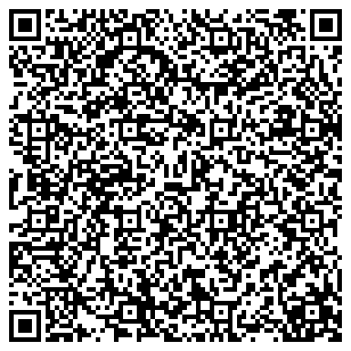 QR-код с контактной информацией организации Бизнес Образовательный Альянс, ООО