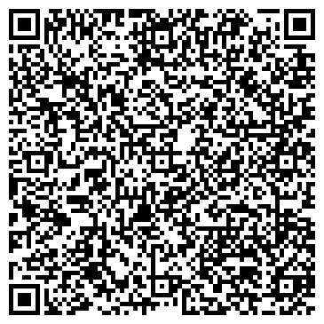 QR-код с контактной информацией организации Центр промальпинизма «Высотник»