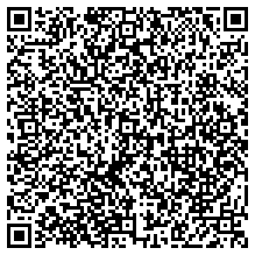 QR-код с контактной информацией организации Учебный центр БИТ, ТОО