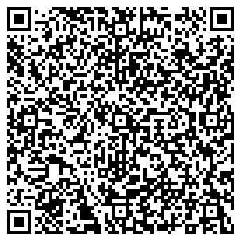 QR-код с контактной информацией организации Бахралинова А.С., ИП