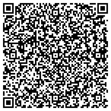 QR-код с контактной информацией организации «Рабочая  Балахна»
