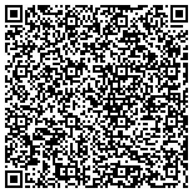 QR-код с контактной информацией организации Общество с ограниченной ответственностью Компания «Дайвекс»