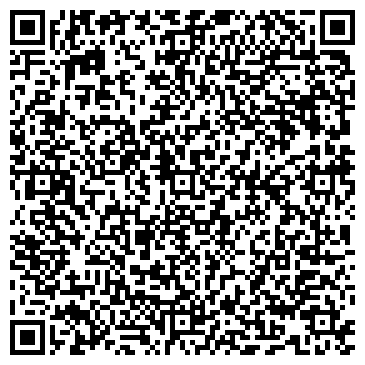 QR-код с контактной информацией организации ФЛП Самарская Л.А.