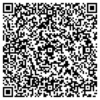 QR-код с контактной информацией организации МЯСОКОНСЕРВНЫЙ КОМБИНАТ БАЛАШОВСКИЙ, (ЗАКРЫТ)