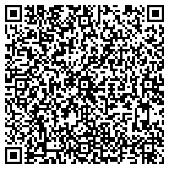QR-код с контактной информацией организации ТОО "Корпорация Триумф"