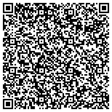 QR-код с контактной информацией организации Образовательный центр "Профессиональный интерес"