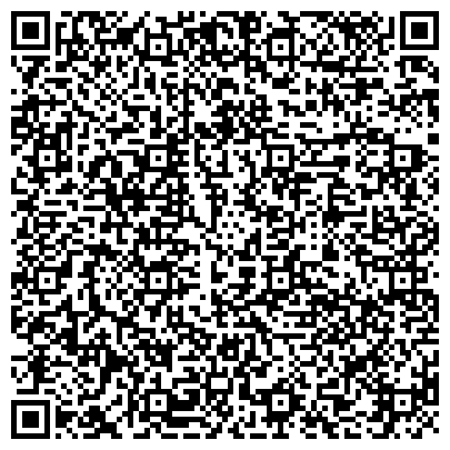 QR-код с контактной информацией организации Образовательный центр "Legal Info"