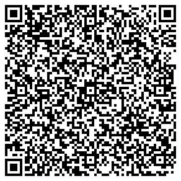 QR-код с контактной информацией организации Центр развития «Путь к Себе»
