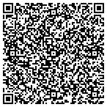 QR-код с контактной информацией организации ООО «Ассистем Консалтинг»
