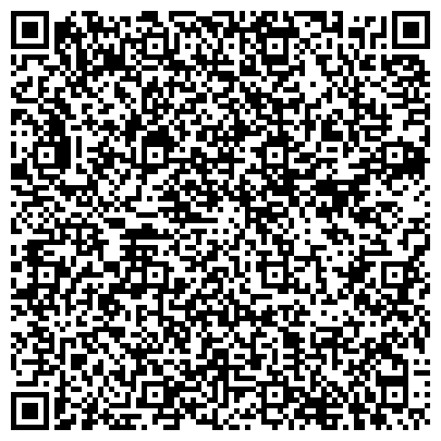 QR-код с контактной информацией организации Международная юридическая компания «ЮЛС Чарногурский и Вишнякова»
