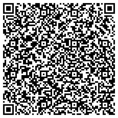 QR-код с контактной информацией организации Общество с ограниченной ответственностью ООО «Интерсерт-Украина» - Intercert Ukraine