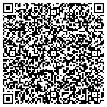 QR-код с контактной информацией организации Высоцкий Консалтинг, СПД