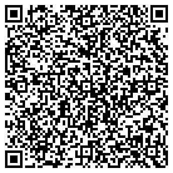 QR-код с контактной информацией организации Рехау, ТОО