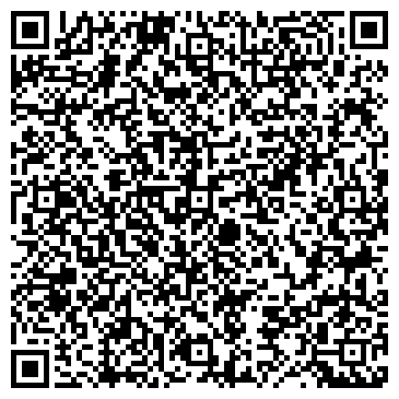 QR-код с контактной информацией организации Субъект предпринимательской деятельности ИП "Салимова А.С."