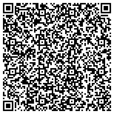 QR-код с контактной информацией организации Центр развития сознания «Путь к Совершенству»