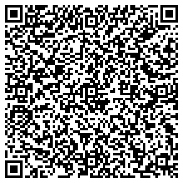QR-код с контактной информацией организации Центр Аллена Карра Киев, ЧП