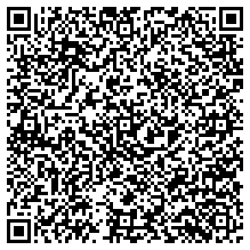 QR-код с контактной информацией организации Общество с ограниченной ответственностью Элемент ГРУПП