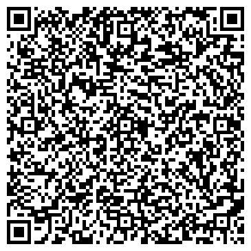 QR-код с контактной информацией организации "Альфа и Омега" Учебный центр