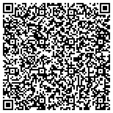 QR-код с контактной информацией организации Центр английского языка "Инглиш Тайм"