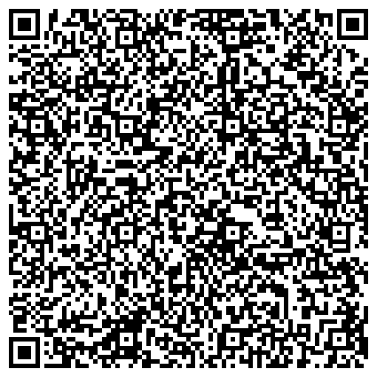 QR-код с контактной информацией организации Школа танцев «Сафина» ﺴﻓﻴﻨﺔ
