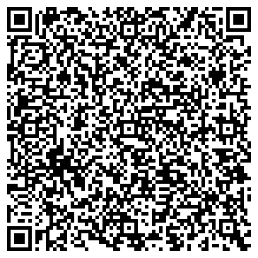 QR-код с контактной информацией организации Изо-студия ДК МТЗ