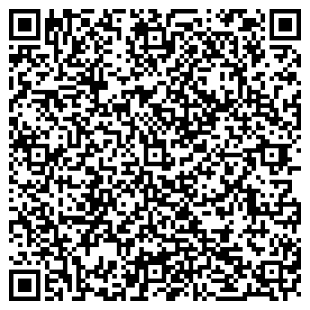 QR-код с контактной информацией организации ООО "Владлен де Люкс"