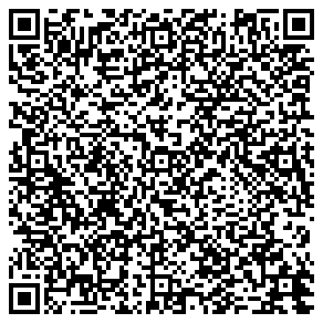 QR-код с контактной информацией организации Образовательный центр "Экономикс"