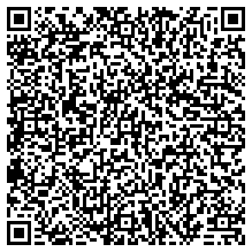 QR-код с контактной информацией организации Образовательное агентство «Студиозус»