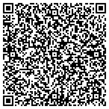 QR-код с контактной информацией организации Общество с ограниченной ответственностью Автошкола ООО «Вневедомственная охрана»
