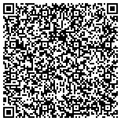 QR-код с контактной информацией организации Extreme English School - Школа английского языка