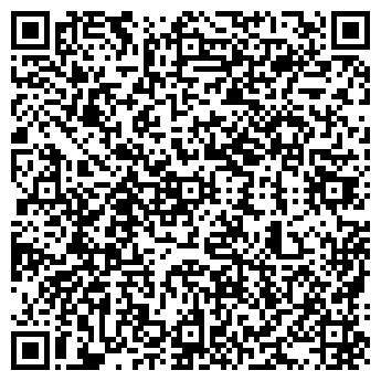 QR-код с контактной информацией организации Субъект предпринимательской деятельности ИП Беспалова