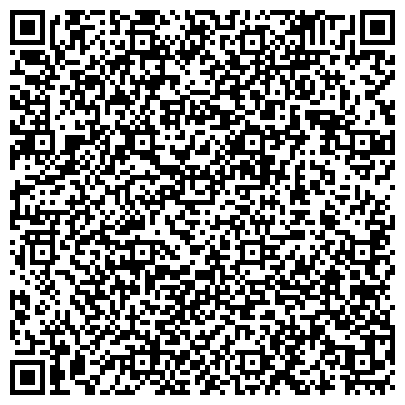 QR-код с контактной информацией организации ТОО «Научно-Производственная Фирма «Сары-Арка»