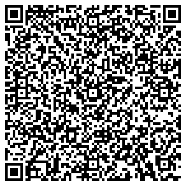 QR-код с контактной информацией организации Студия Красоты"БОМОНД"