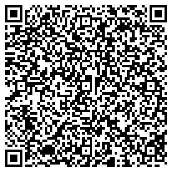 QR-код с контактной информацией организации ТОО "Автошкола Столицы"