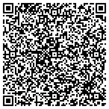 QR-код с контактной информацией организации Учебный центр "Онгарбаева БК"