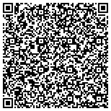 QR-код с контактной информацией организации ОО Карагандинский Экологический Музей