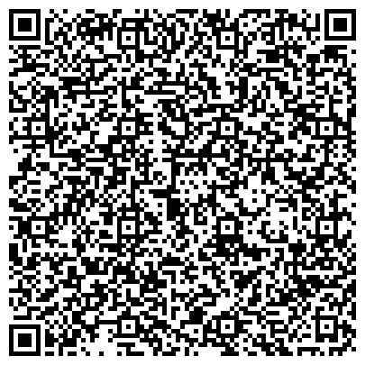 QR-код с контактной информацией организации Авторская студия "Куралай Айтен"