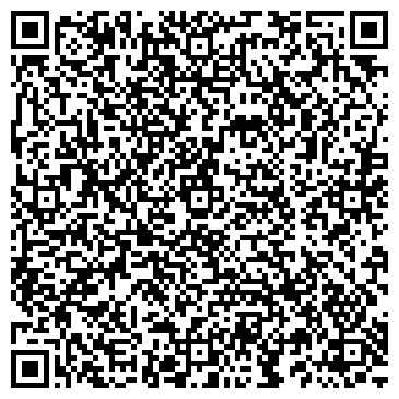 QR-код с контактной информацией организации Музыкальная студия «Acоustic»