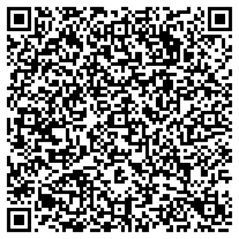 QR-код с контактной информацией организации ИП «Болкунова»