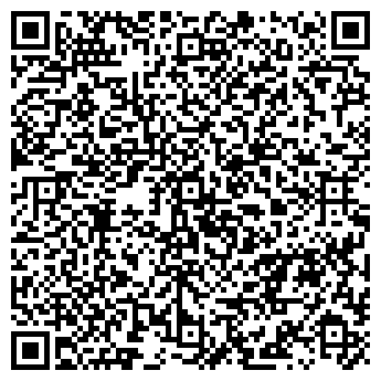 QR-код с контактной информацией организации Общество с ограниченной ответственностью ТОО "ЭлитИнвест-АБ"