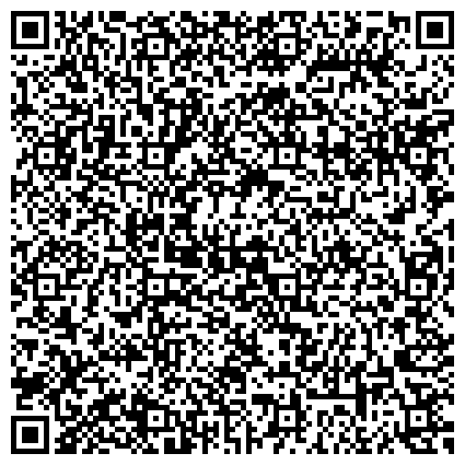 QR-код с контактной информацией организации Школа Красоты «Учебный центр Ирины Амросиевой»