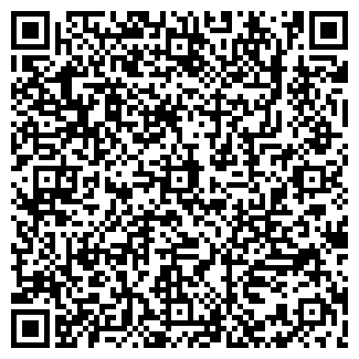 QR-код с контактной информацией организации № 3 Г. БАРЫШ