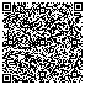 QR-код с контактной информацией организации Мангофрут, ОДО