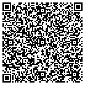 QR-код с контактной информацией организации Интернет-магазин«StudyLife»