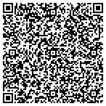 QR-код с контактной информацией организации Общество с ограниченной ответственностью Каллиграфия
