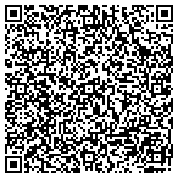 QR-код с контактной информацией организации Общество с ограниченной ответственностью Компания «Инфинитум АГ»
