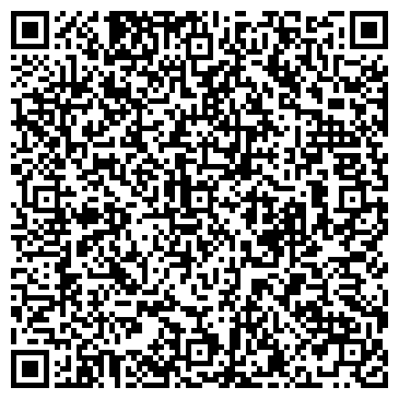 QR-код с контактной информацией организации Студия современного танца Aliot