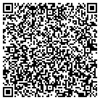 QR-код с контактной информацией организации Субъект предпринимательской деятельности Магазин «Волосок»